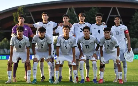 حارس منتخب الناشئين يتألق كأفضل لاعب في مواجهة المغرب