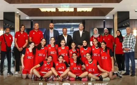 بدء معسكر منتخب ناشئات مصر تحت 17 سنة تجهيزًا لمشاركة قوية في كأس العالم للسلة