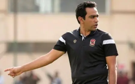 الأهلي يكشف عن رحيل عادل مصطفى بشكل رسمي