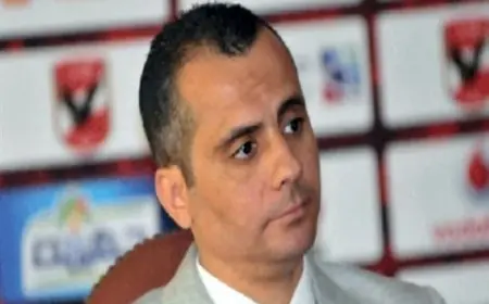 عصام سراج الدين يتولى رسميا رئاسة قطاع التعاقدات في الأهلي