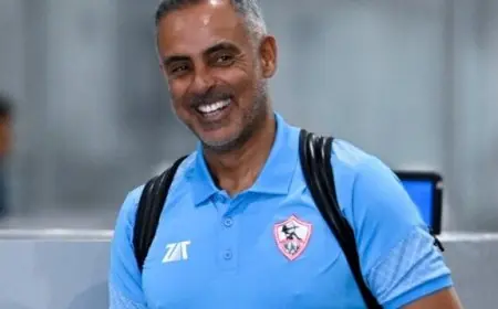 خطوة جديدة نحو الحل.. الزمالك يحل أزمة مستحقات «أندريه بيكي» مساعد جوميز