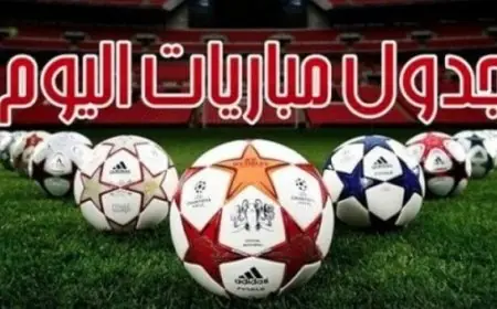«استعدادات قوية للمونديال.. مواعيد مباريات اليوم السبت 6-6-2026 والقنوات الناقلة»