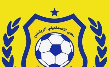 المستشار القانوني السابق للإسماعيلي يكشف عن مفاجأة قانونية قد تغير مجرى هبوط الدراويش
