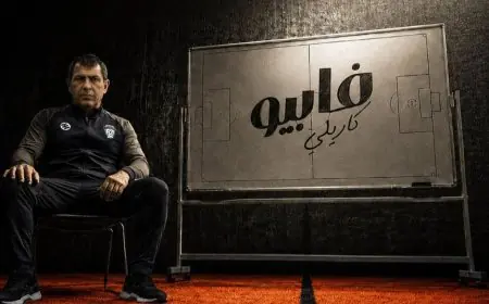 نادي الفيحاء السعودي يعزز صفوفه بتعاقده مع المدرب البرازيلي الشهير فابيو كاريلي