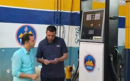 تعرّف على أسعار البنزين والسولار في مصر اليوم الجمعة 12 يونيو 2026