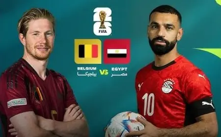 التاريخ يقف بجانب منتخب مصر في مواجهة قوية ضد بلجيكا قبل المونديال
