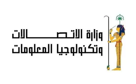 وزارة الاتصالات تطلق حملة توعية لتعزيز الأمان الرقمي وحماية الأطفال على الإنترنت عبر منصة واعي نت