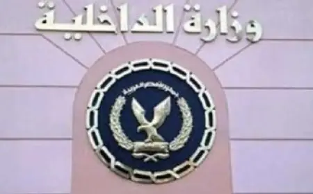 محافظ القاهرة يعلن حالة الطوارئ ويكثف الجهود لمنع الغش قبل بداية امتحانات الثانوية العامة