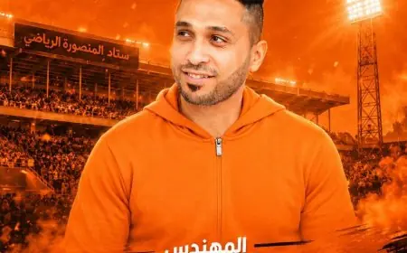 عاطف الخطيب يتولى رعاية نادي المنصورة ويشرف على الكرة لثلاثة مواسم