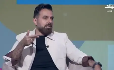 الألوان الغامقة تتصدر موضة صيف 2026 والشباب يختارون البوكس فيت وفقاً لمحمود فرج
