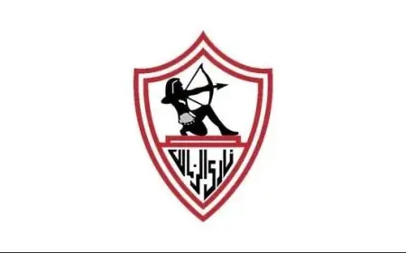 الزمالك يجهز استئنافًا ضد حكم المحكمة الرياضية في قضية صلاح الدين مصدق