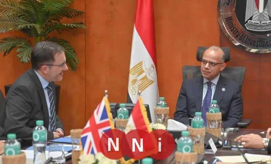 وزير الاستثمار يجتمع بالسفير البريطاني لتعزيز الشراكة الاقتصادية وتوسيع آفاق التعاون التجاري