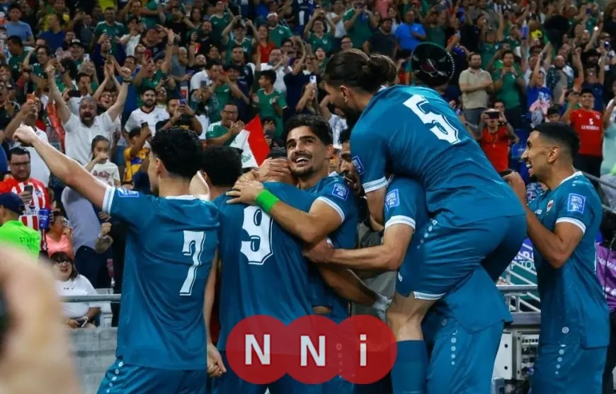 كأس العالم 2026: عودة تاريخية منتظرة للعراق بعد 40 عامًا من الغياب وسط تحديات صعبة