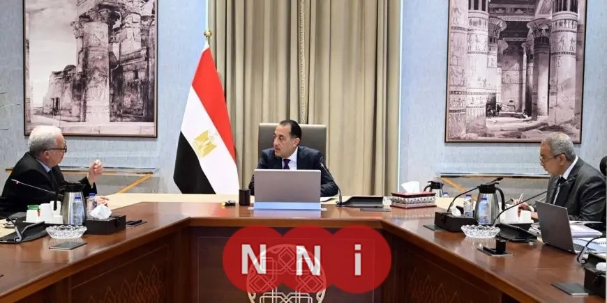 متابعة رئيس الوزراء ونائبه للشئون الاقتصادية لخطة إعادة هيكلة الهيئات الاقتصادية