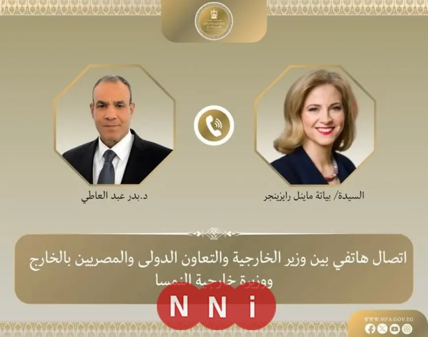 وزير الخارجية يناقش تعزيز العلاقات الثنائية وآخر المستجدات الإقليمية مع نظيرته النمساوية