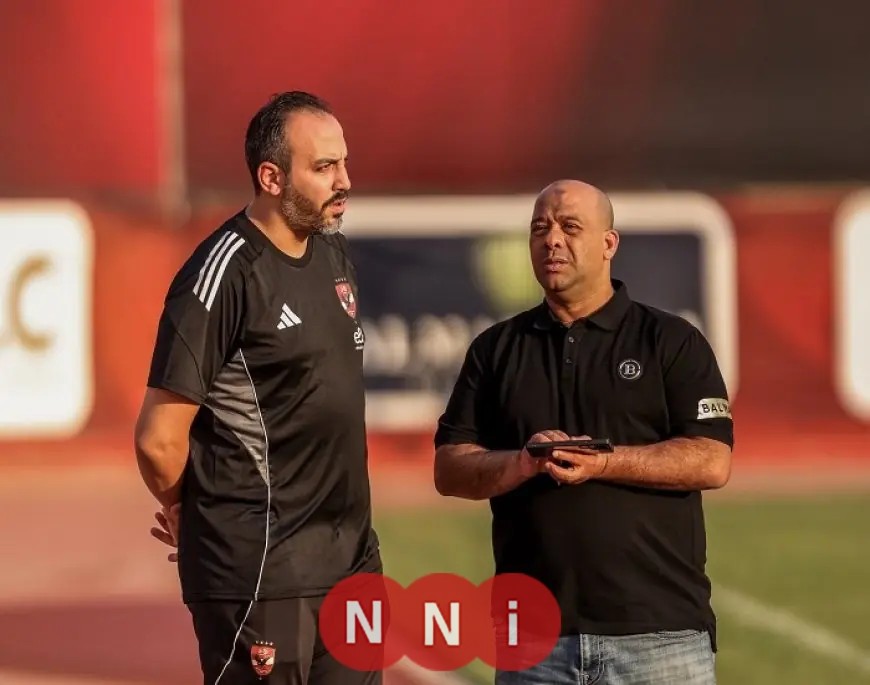 الأهلي يكشف عن رحيل نجمه وليد صلاح الدين