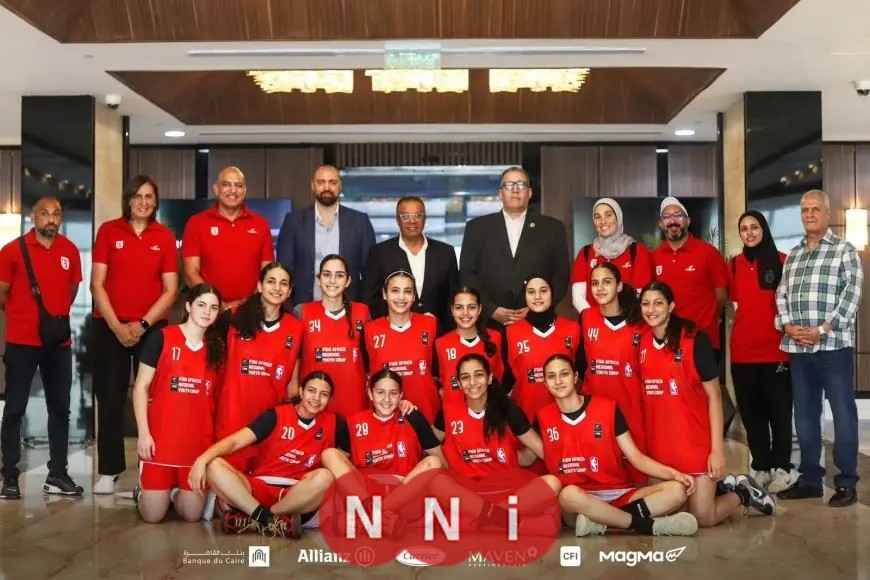 بدء معسكر منتخب ناشئات مصر تحت 17 سنة تجهيزًا لمشاركة قوية في كأس العالم للسلة