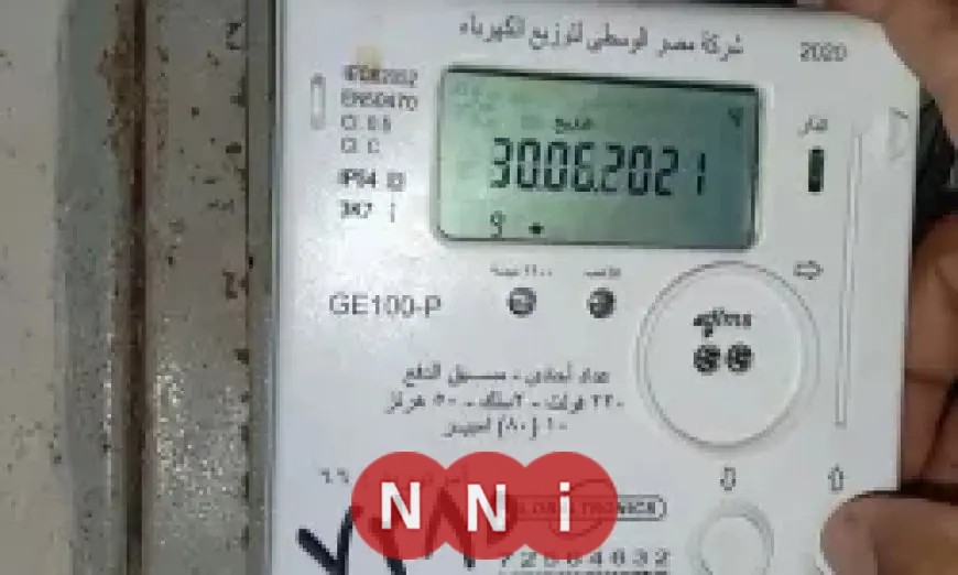 تحويل العداد الكودي إلى عداد قانوني بحلول 2026 تعرف على الأوراق المطلوبة والخطوات الكاملة