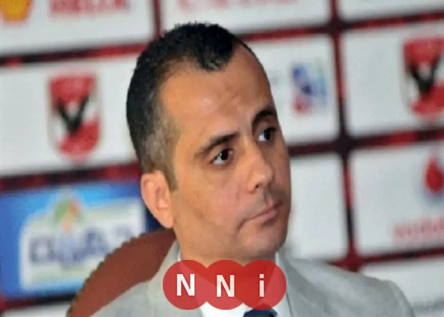 عصام سراج الدين يتولى رسميا رئاسة قطاع التعاقدات في الأهلي
