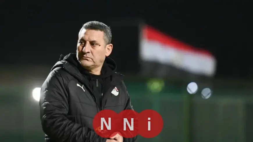حسين عبد اللطيف يؤكد نجاحنا في التأهل إلى مونديال الناشئين وتحقيق الهدف المنتظر