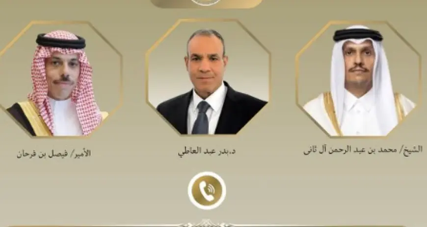 مباحثات هاتفية بين وزير الخارجية ونظيريه السعودي والقطري حول تطورات الأزمة الإيرانية والوضع في السودان