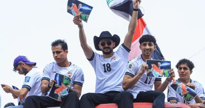 العراق يستعد لمفاجأة العالم في مجموعة الموت بعد غياب 40 عاماً