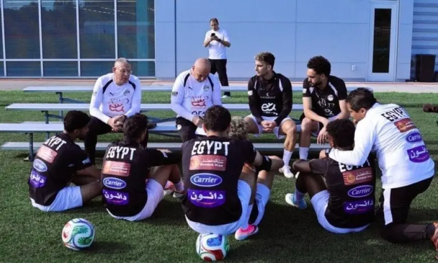 منتخب مصر يستأنف تدريباته قبل المباراة الودية ضد البرازيل استعدادًا لكأس العالم 2026