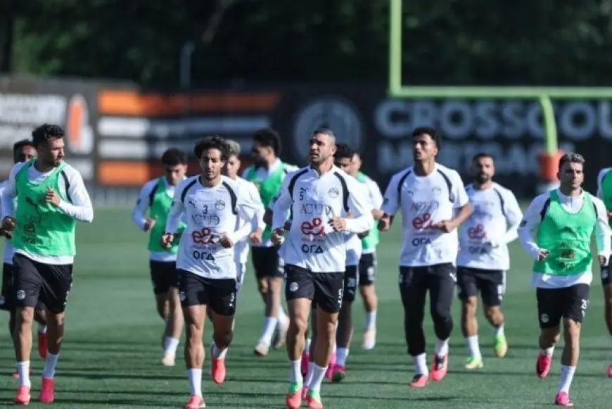 منتخب مصر يجري تدريبه الرئيسي استعدادًا لملاقاة البرازيل في مباراة ودية قبل انطلاق كأس العالم 2026.