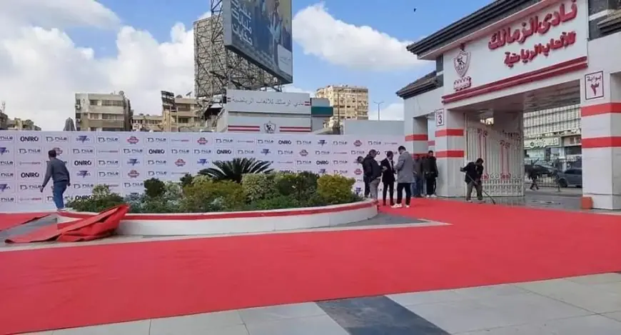 تطبيق زملكاوي يصدر بياناً رسمياً بشأن التبرعات غير المعتمدة للنادي