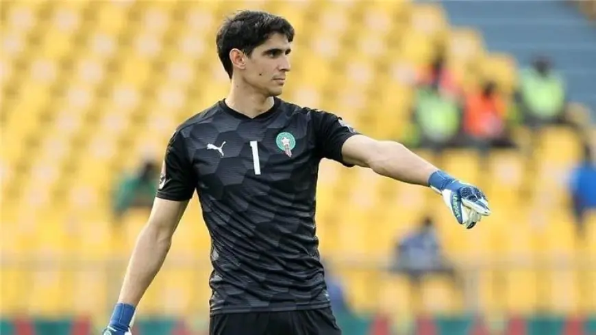 ياسين بونو يتحدى الأبطال: المغرب مستعد لصنع تاريخ جديد في كأس العالم 2026