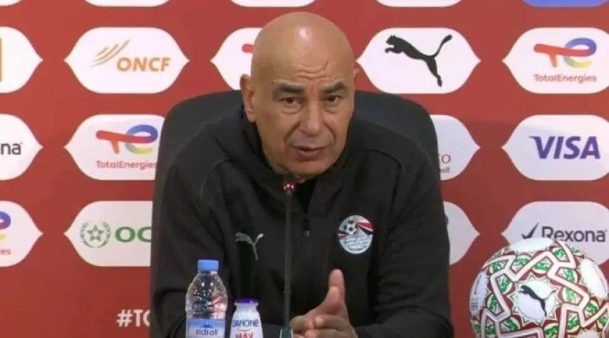 حسام حسن يستعرض فوائد مباراة منتخب مصر الودية أمام البرازيل قبل المونديال