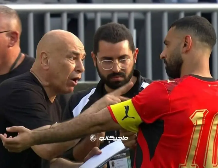 اكتشف فوائد مباراة مصر ضد البرازيل قبل كأس العالم 2026