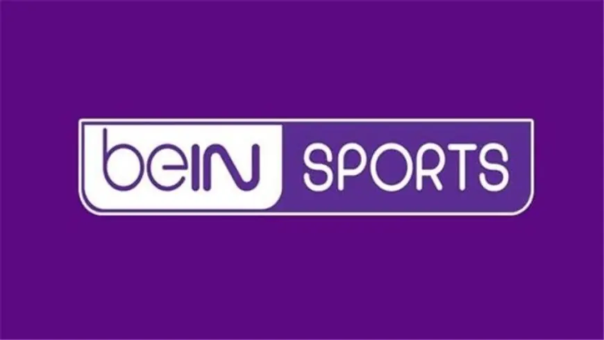 بي إن سبورتس تعلن عن خطتها لتغطية كأس العالم 2026 من خلال 6 قنوات