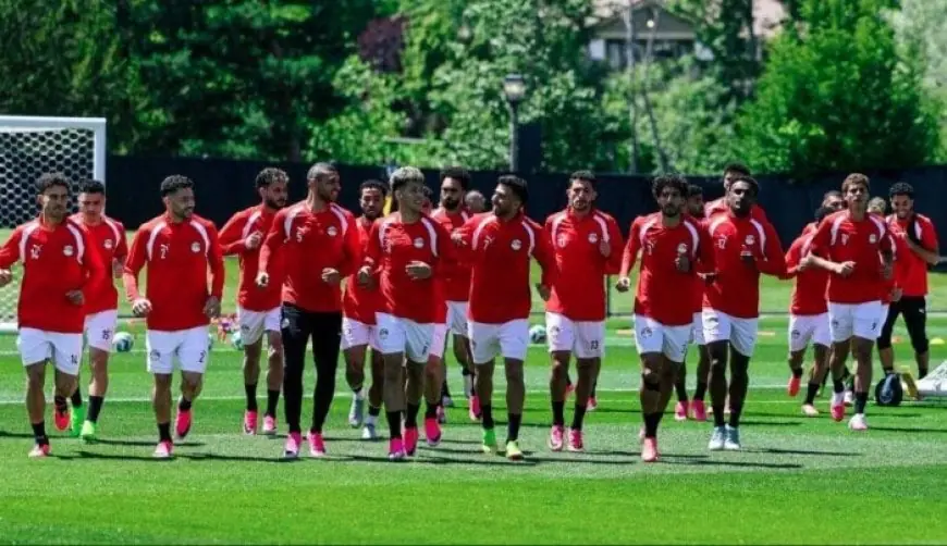 اليوم.. المنتخب المصري يجري مرانه الأساسي تحضيرًا لمواجهة بلجيكا في كأس العالم 2026