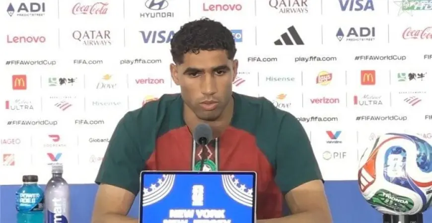 كأس العالم 2026.. أشرف حكيمي: نحن “برازيل إفريقيا” ونسعى لتحقيق إنجاز تاريخي جديد