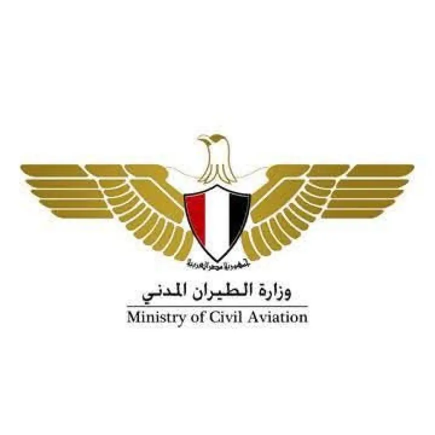 وزارة الطيران تعلن حزنها لوفاة طيار في حادث مروع لطائرة تدريب بالأكاديمية المصرية