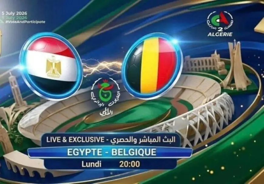 لمحبي كرة القدم.. القنوات التي ستبث مباراة مصر وبلجيكا في كأس العالم 2026