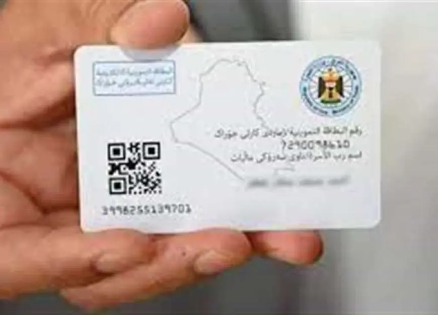 الكارت الموحد: كل ما تحتاج لمعرفته عن بديل بطاقة التموين من خطوات الاستخراج إلى المزايا والخدمات المتاحة للمواطنين