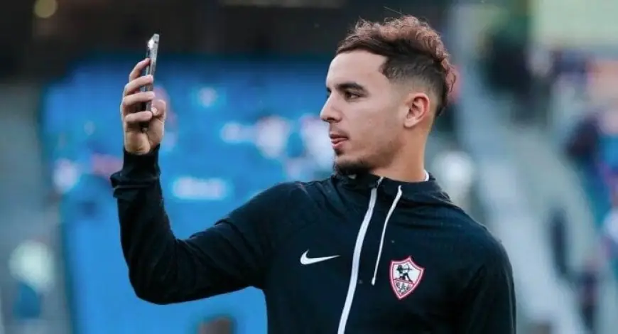 بيان رسمي يوضح حقيقة عودة عبد الحميد معالي إلى نادي الزمالك