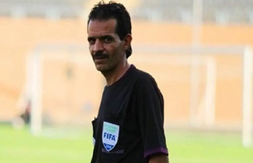 أيمن دجيش يكشف مفاجأة عن حكم مباراة مصر وبلجيكا بعد إيقافه مرتين