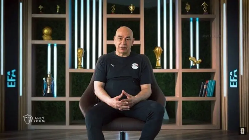 حسام حسن: تدريب منتخب مصر كان حلمي منذ الاعتزال.. وشغفي بكرة القدم لا يزال كما هو