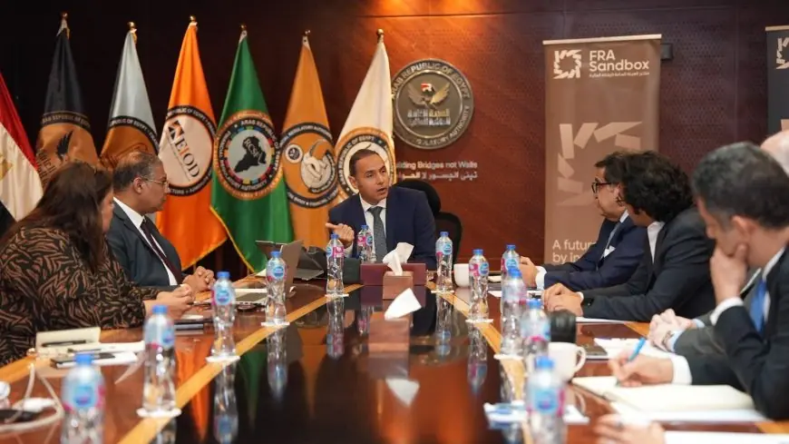 الرقابة المالية تتجه نحو توسيع المختبر التنظيمي وتحديث حلول الذكاء الاصطناعي لتعزيز الابتكار