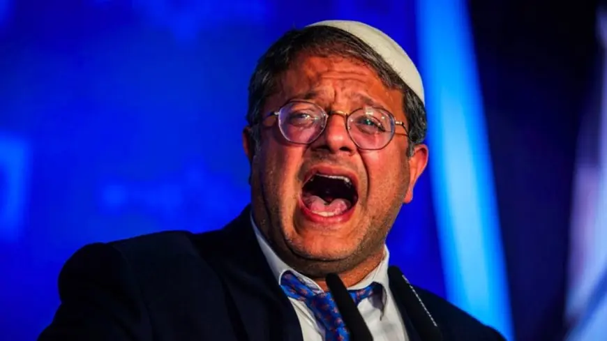 بن غفير ينتقد الاتفاق الأمريكي الإيراني ويؤكد: لن يُلزم إسرائيل وسنواصل الإجراءات المناسبة