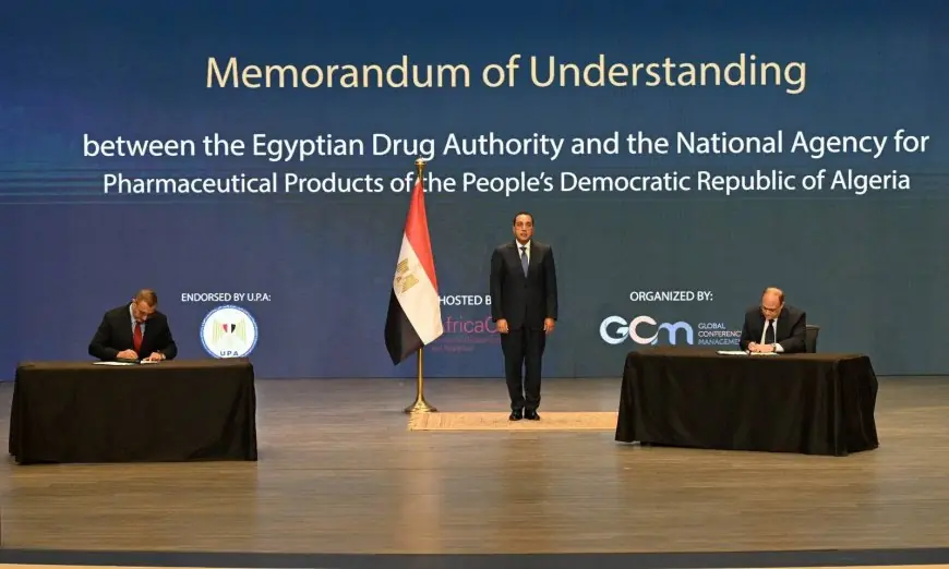 رئيس الوزراء يشهد توقيع 3 مذكرات تفاهم لتعزيز التعاون الإقليمي والدولي وزيادة التكامل الإفريقي