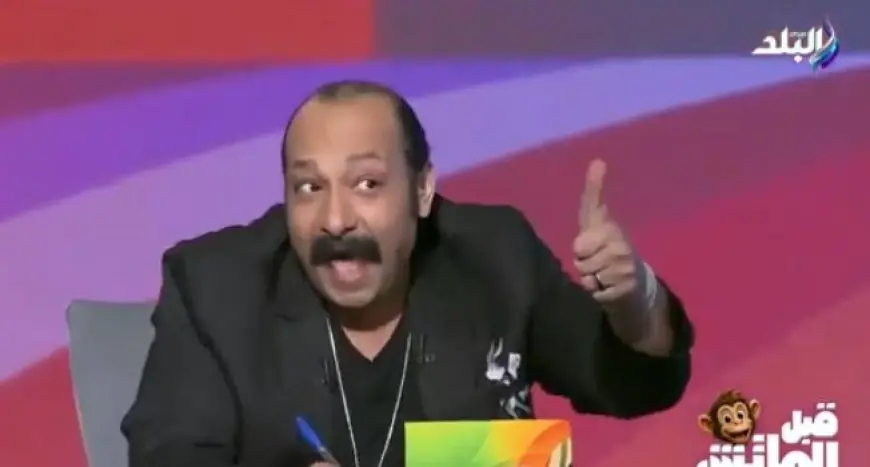 كأس العالم ينطلق من ميت عقبة تعليق طريف لمحمد ثروت قبل مواجهة المنتخب