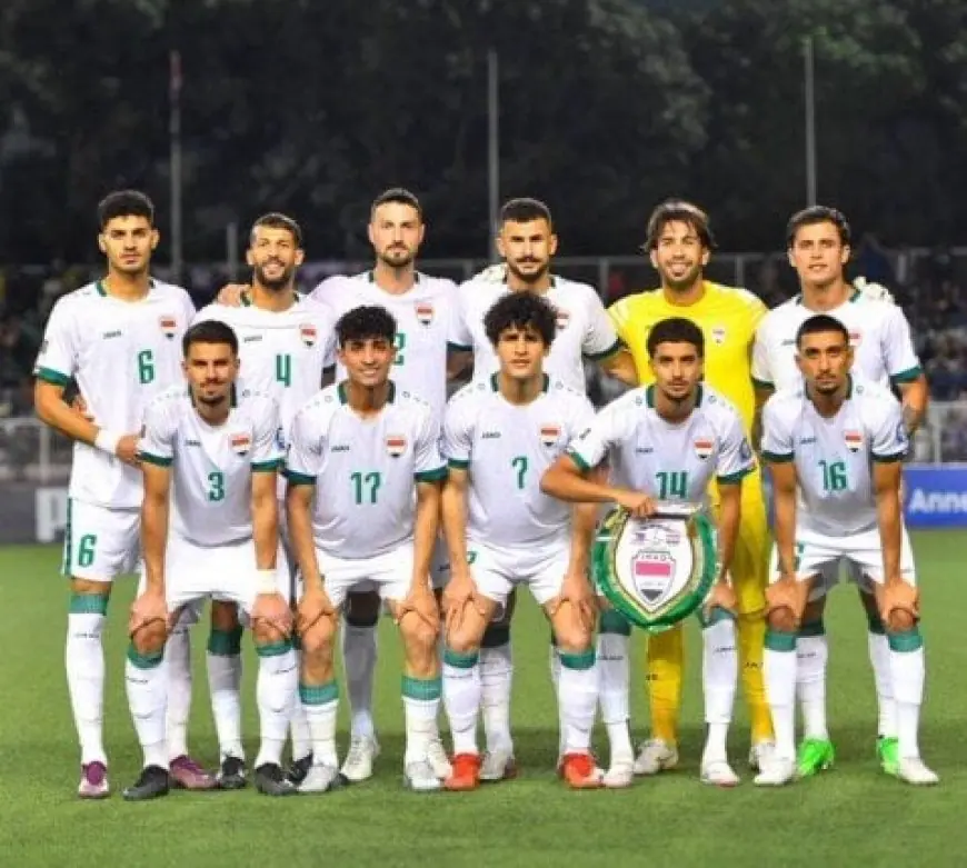 بعد انقطاع دام 40 عامًا.. العراق يعود إلى كأس العالم بمواجهة النرويج