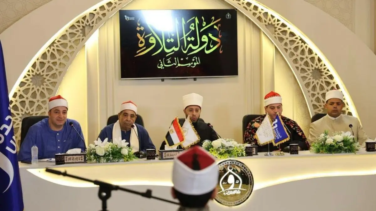 وزير الأوقاف يطلق الموسم الثاني لدولة التلاوة بمشاركة 25 ألف متسابق