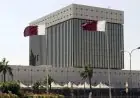 قطر تنفي وجود اجتماعات بين المسؤولين الأمريكيين والإيرانيين في الدوحة