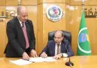 الحد الأدنى للقبول بثانوي المنيا يصل إلى 225 درجة رسميًا