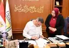 محافظ جنوب سيناء يعلن تفاصيل تنسيق المرحلة الأولى للقبول بالصف الأول الثانوي العام والفني